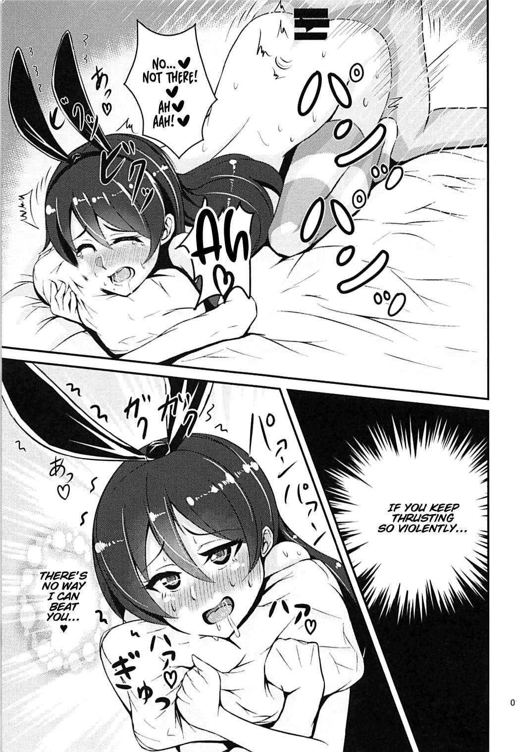 Hentai Manga Comic-Race to the Finish with Umi-chan!!-Read-16